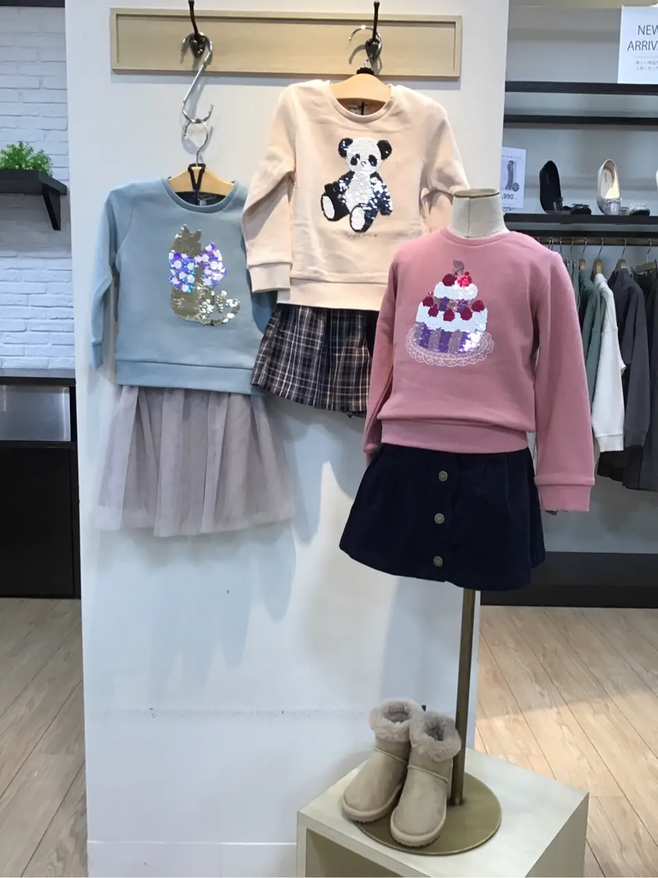  大野 コーディネート画像