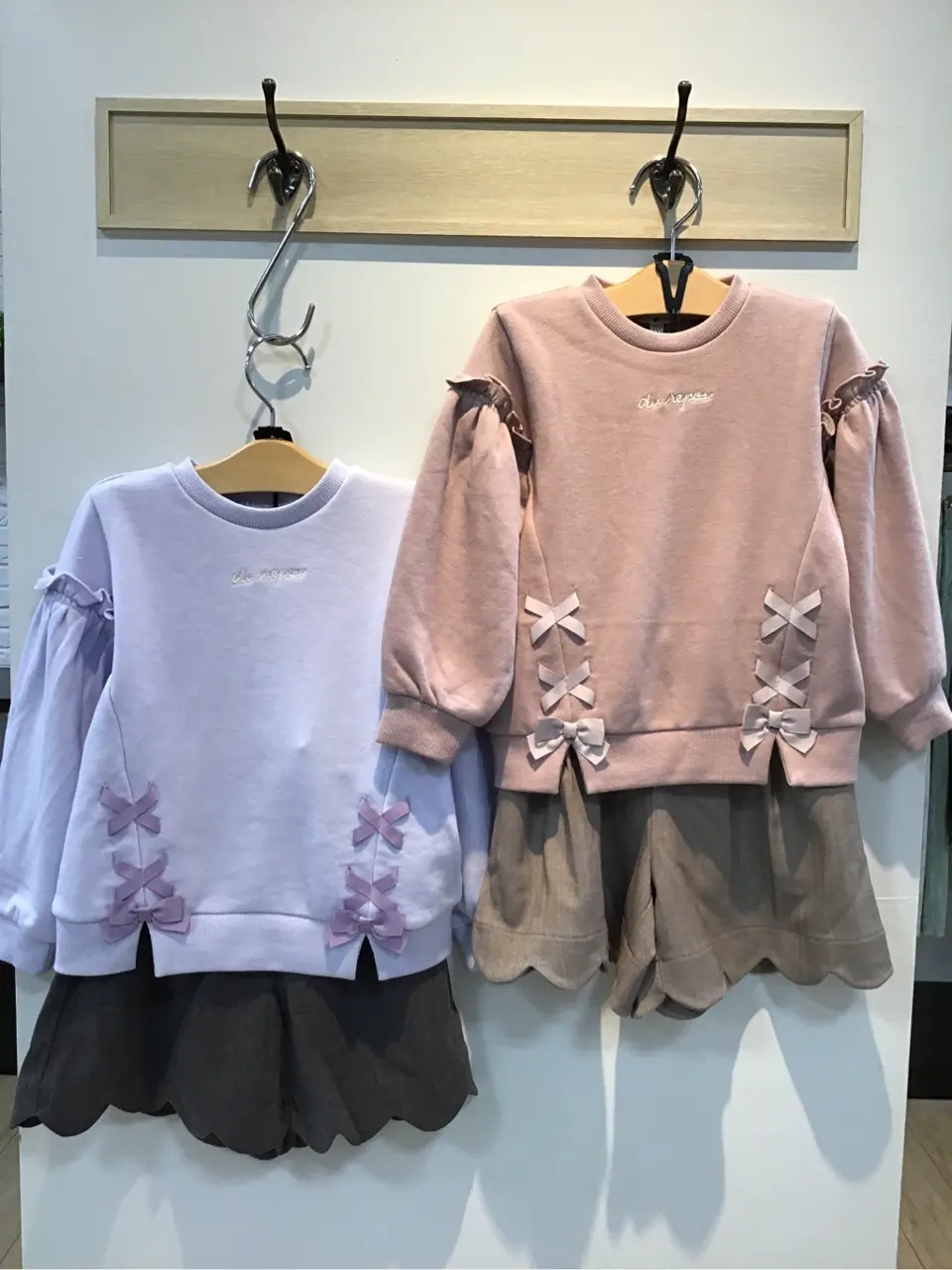  大野 コーディネート画像