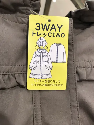 ANY 杉原 コーディネート画像