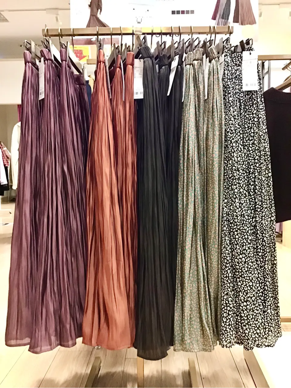 ANY 大野 コーディネート画像