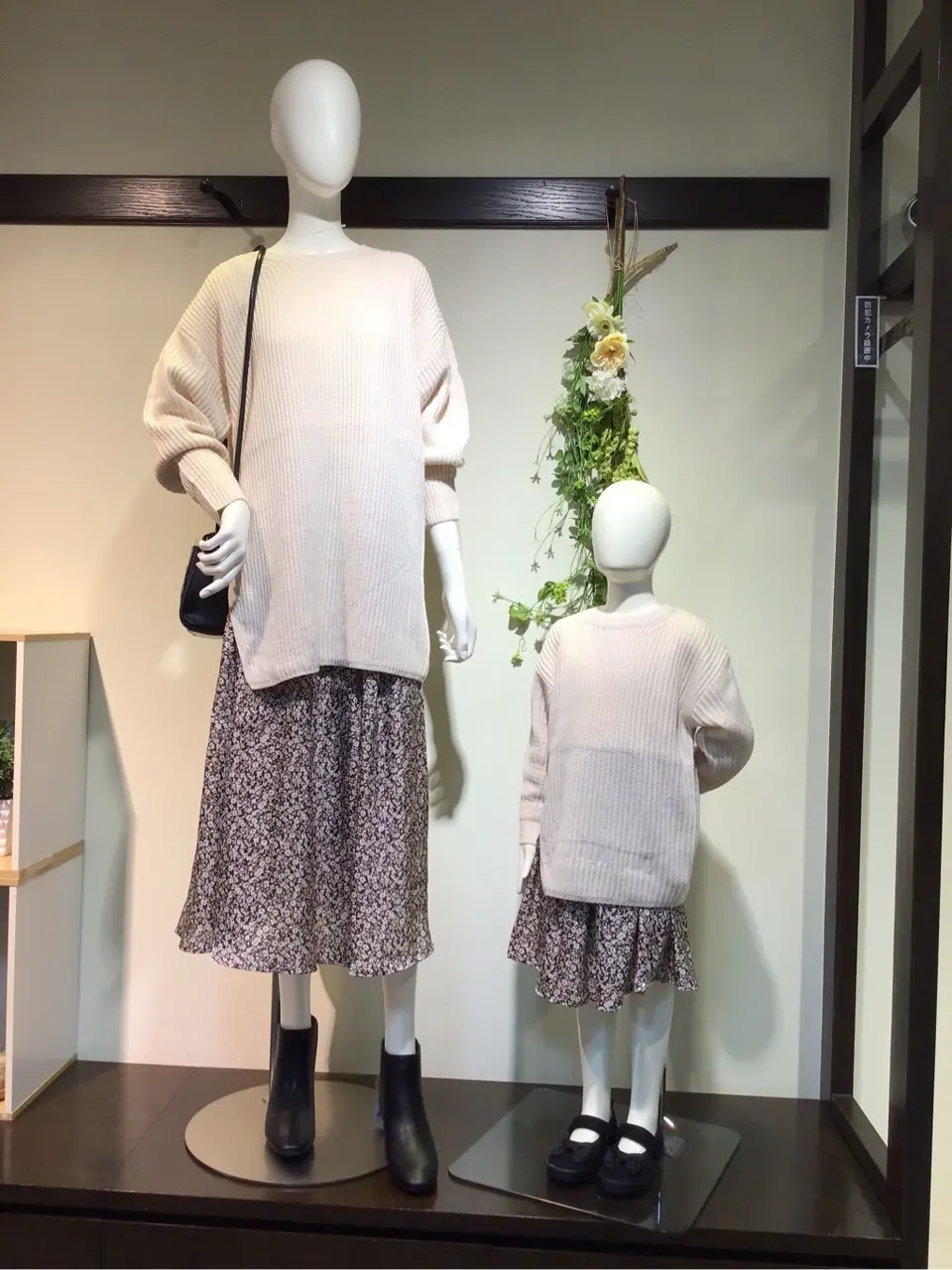 ANY 関 コーディネート画像