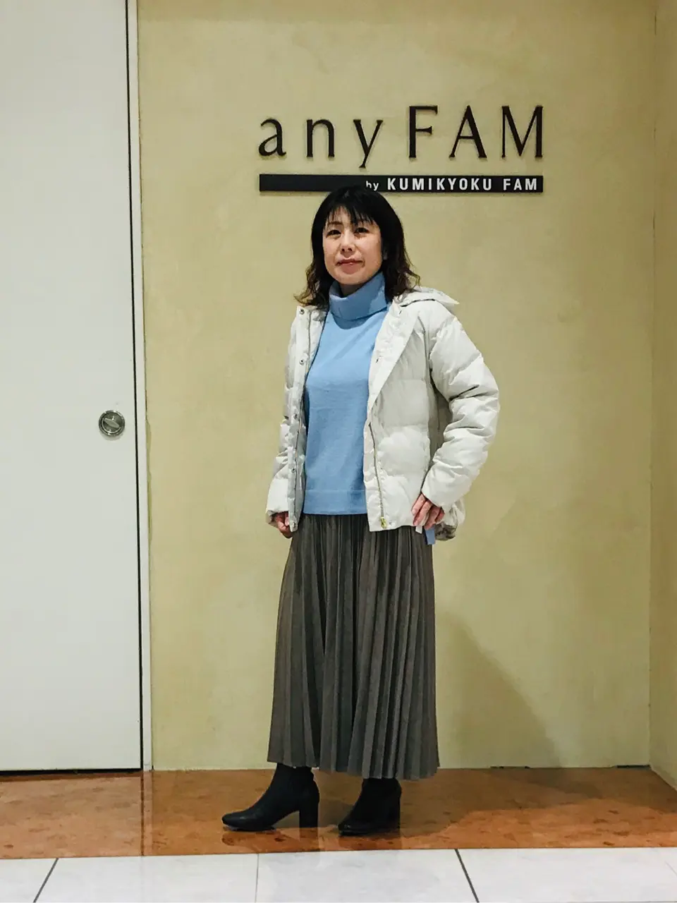 ANY 吉田 コーディネート画像