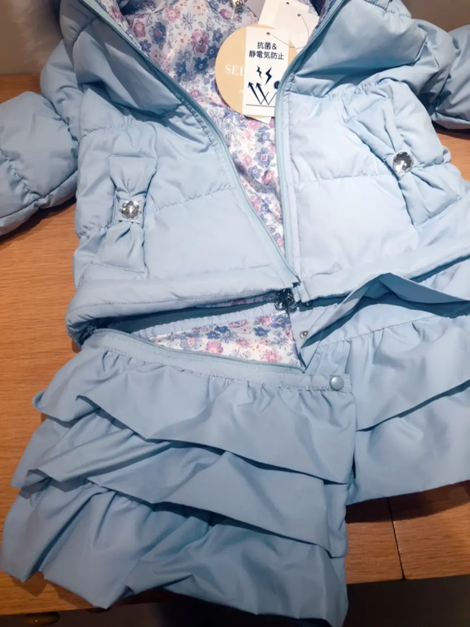 ANY 齋藤 コーディネート画像