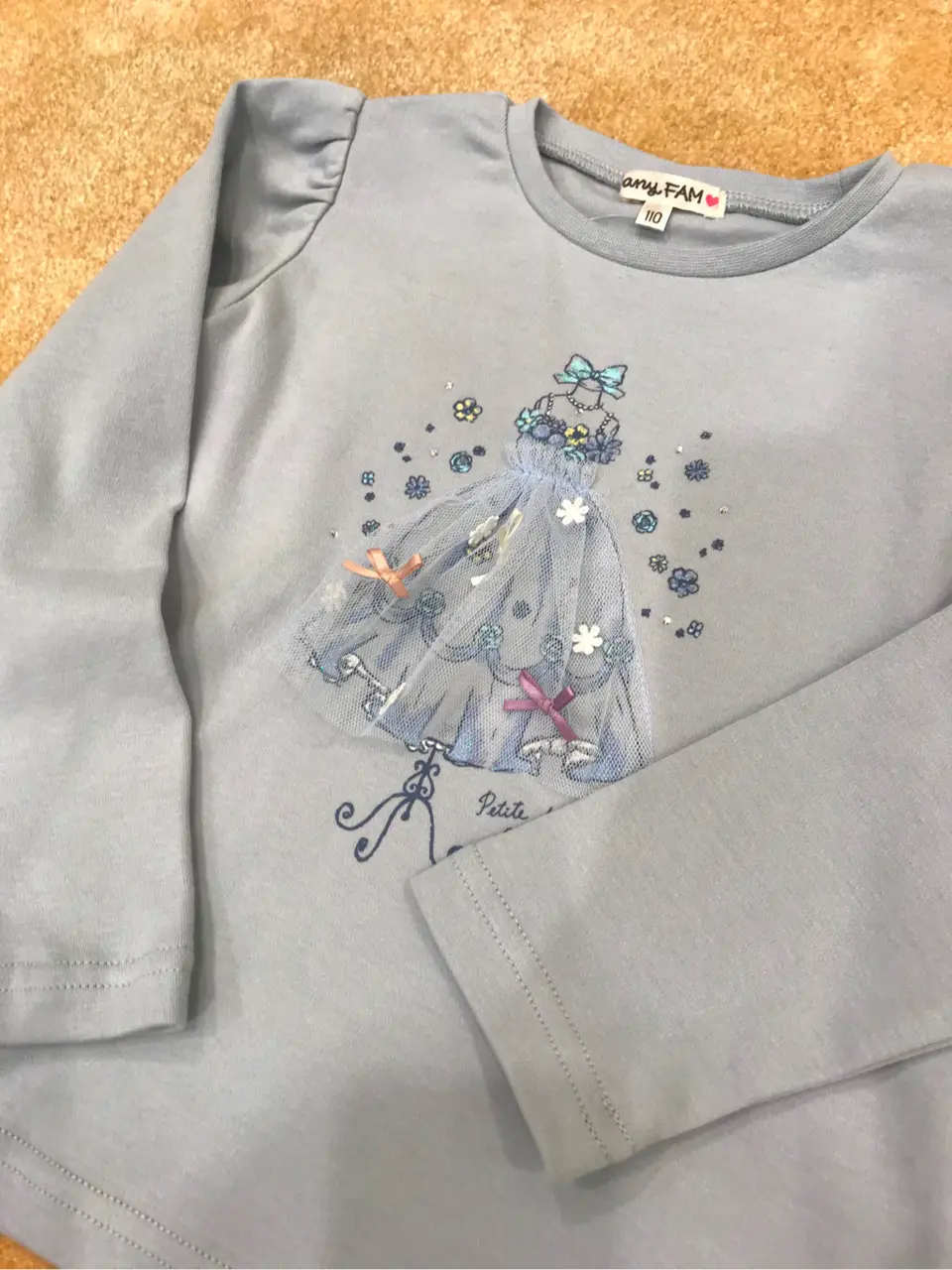 ANY 杉原 コーディネート画像