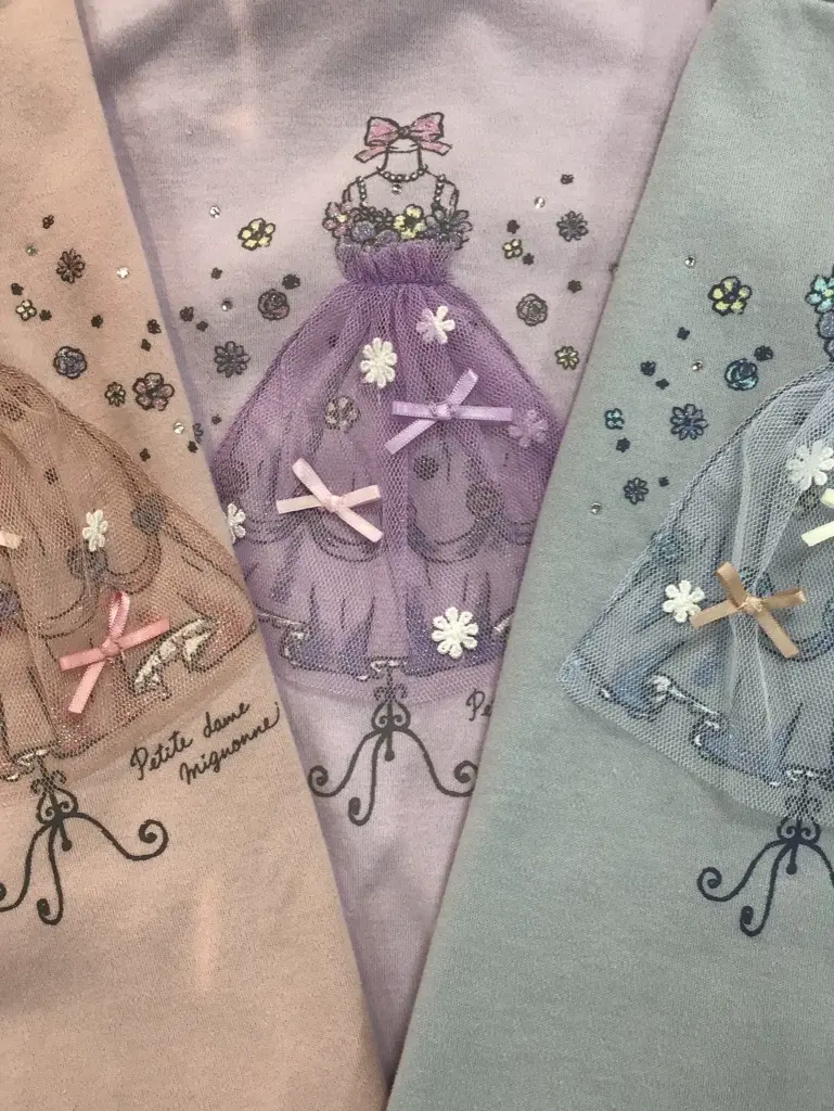 ANY 大野 コーディネート画像