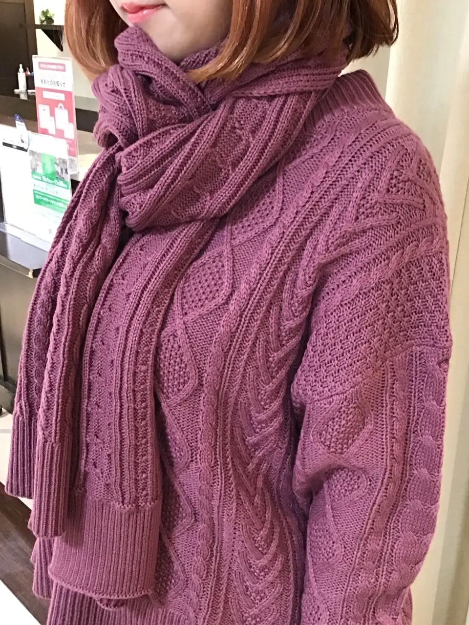 ANY 吉田 コーディネート画像