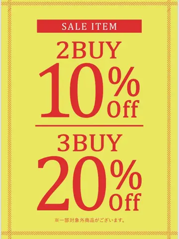 Feroux スタッフ コーディネート画像