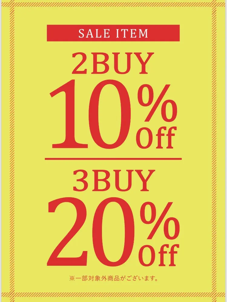 Feroux スタッフ コーディネート画像