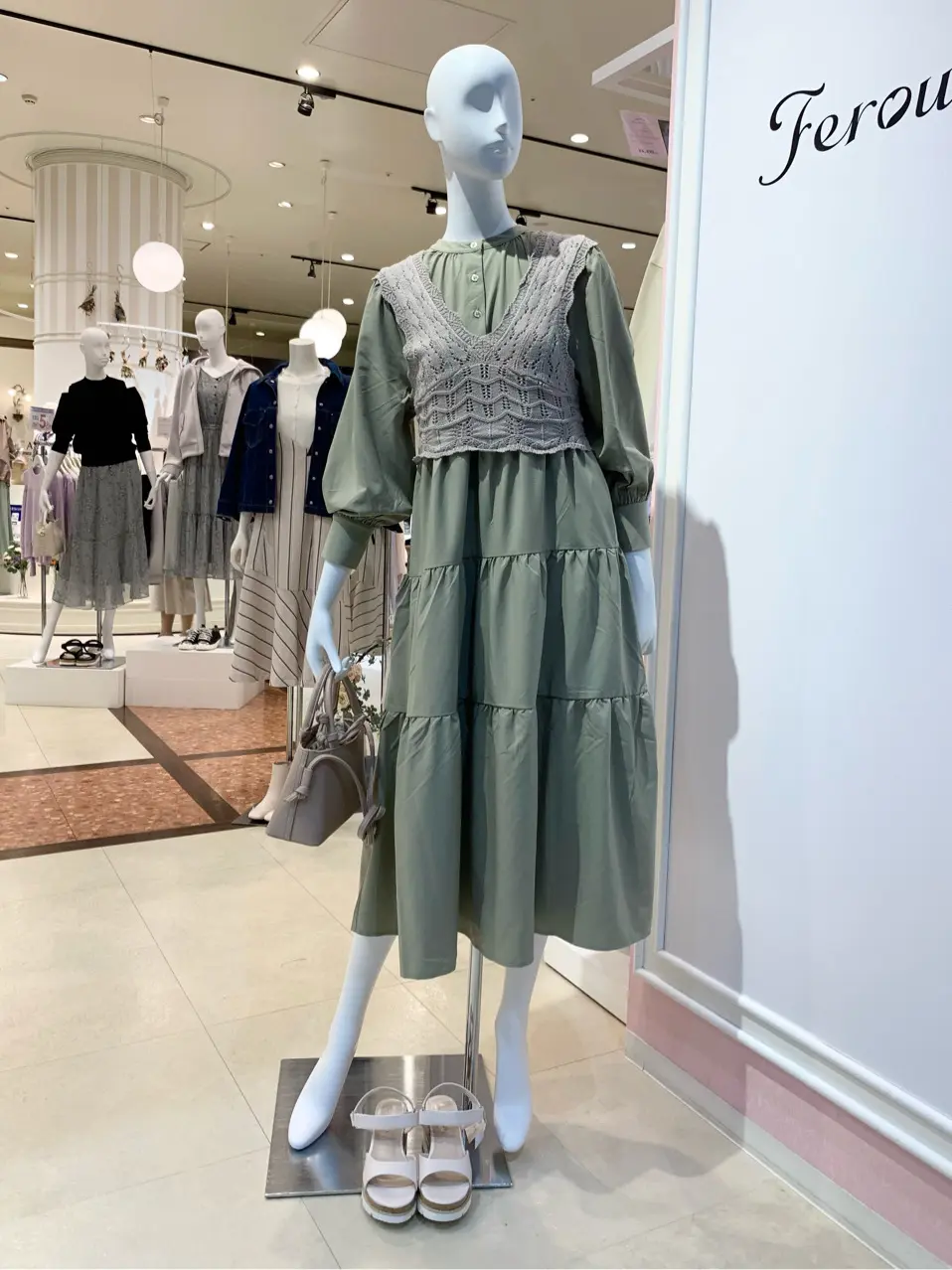  田中 コーディネート画像