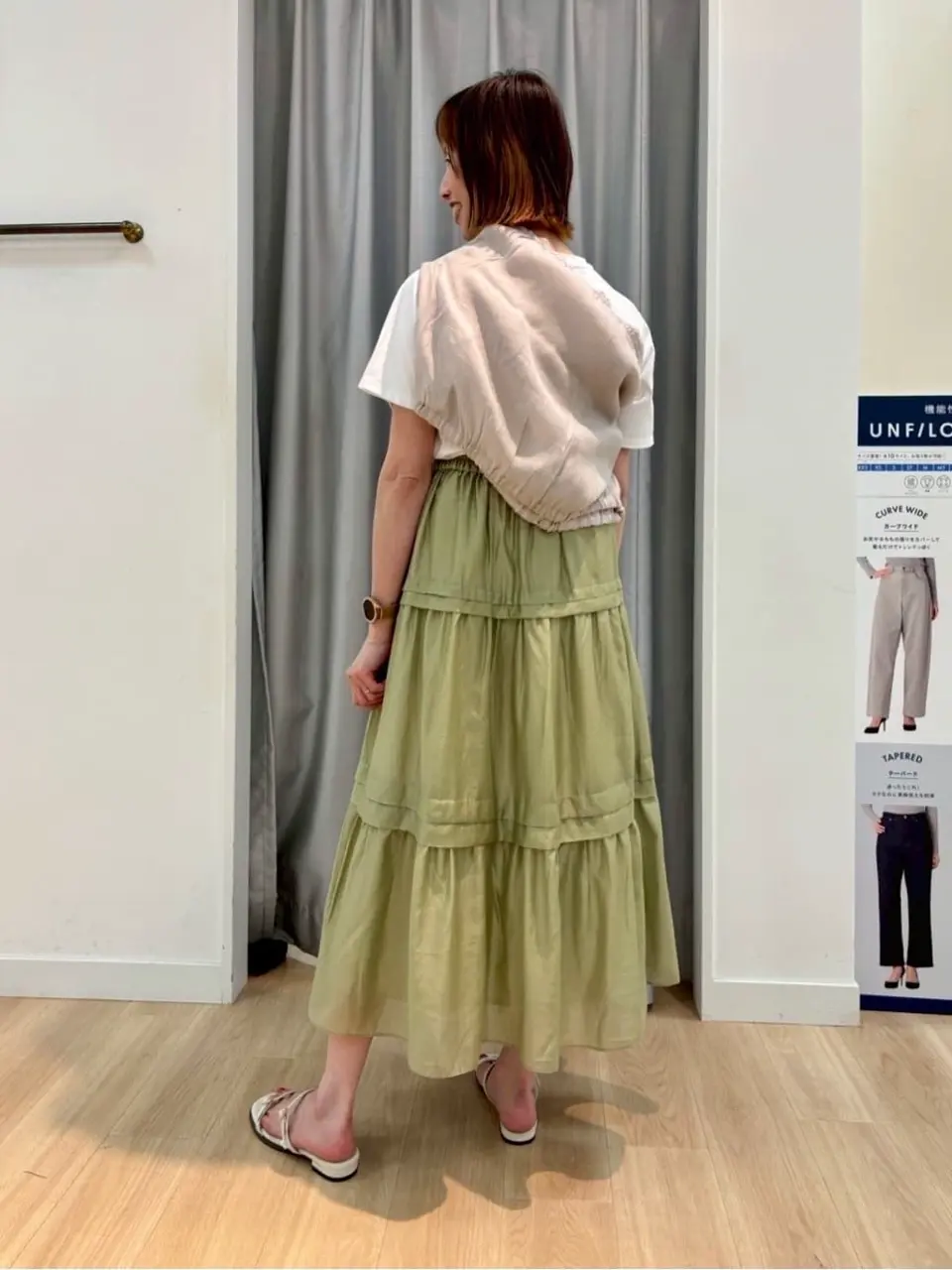 Feroux 西林 コーディネート画像