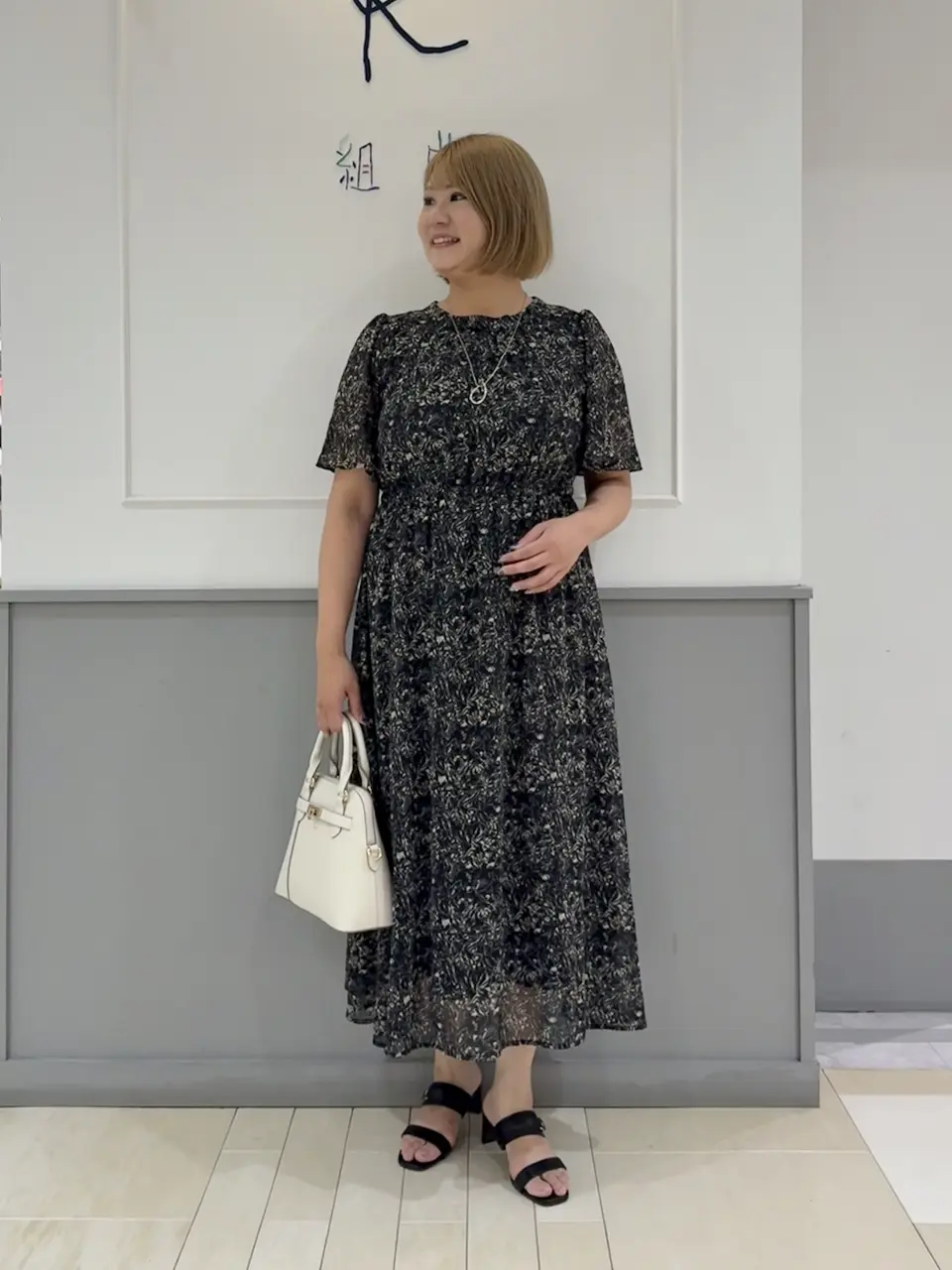 ANY SIS 寺嶋 コーディネート画像