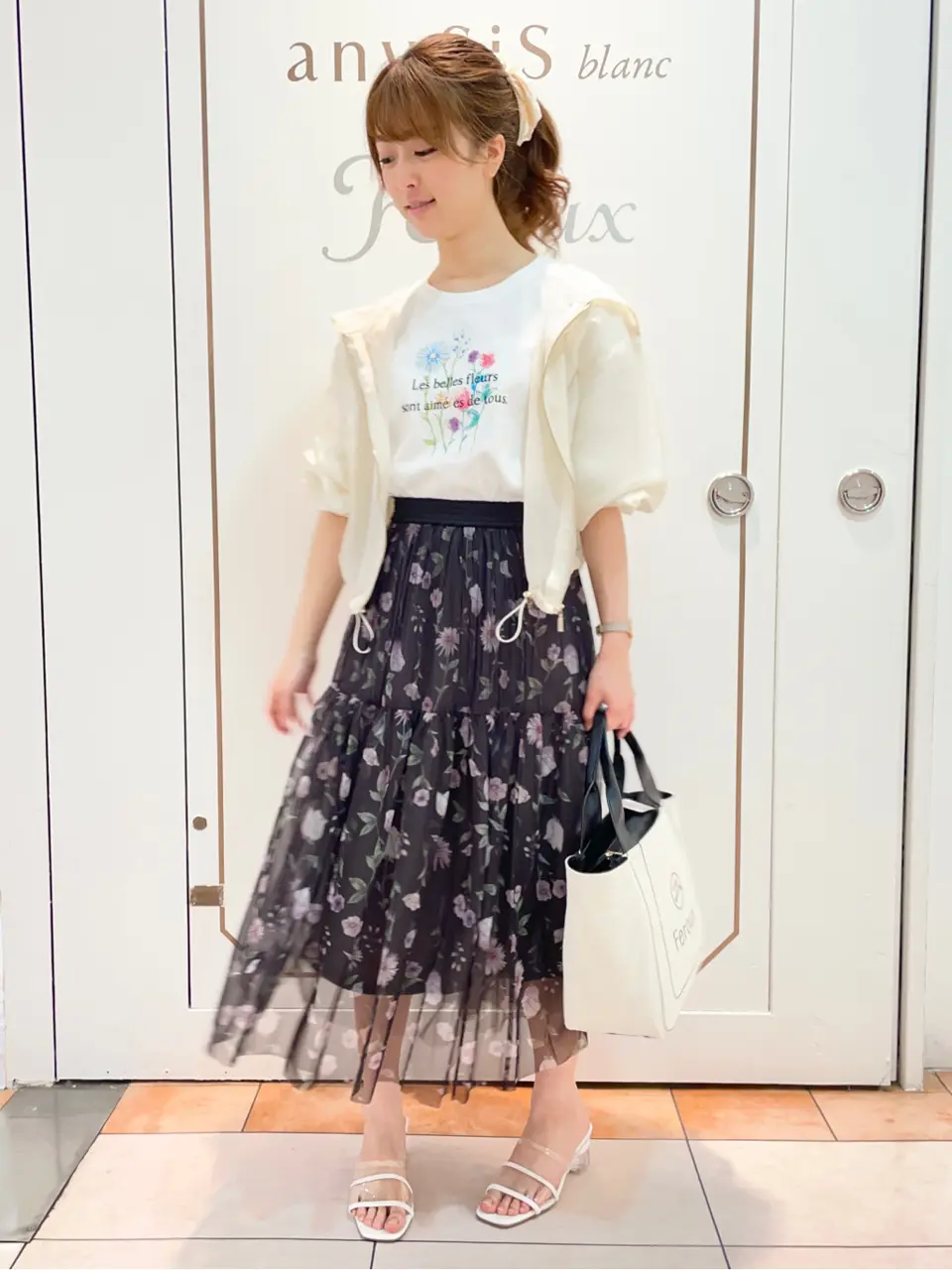 Feroux スタッフ コーディネート画像