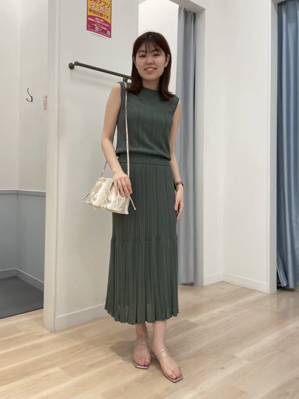 Feroux 古田(足立) コーディネート画像