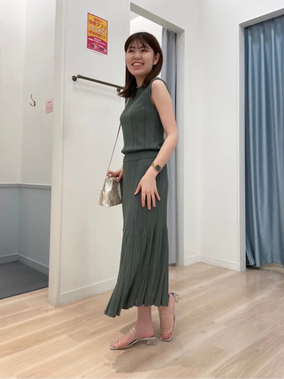 Feroux 古田(足立) コーディネート画像