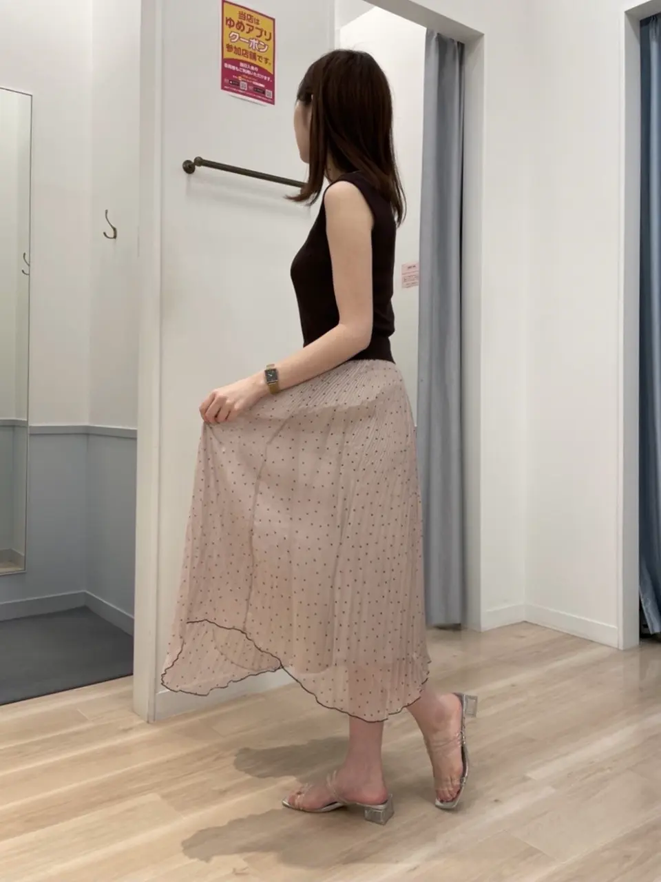 Feroux 古田(足立) コーディネート画像