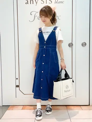 Feroux スタッフ コーディネート画像