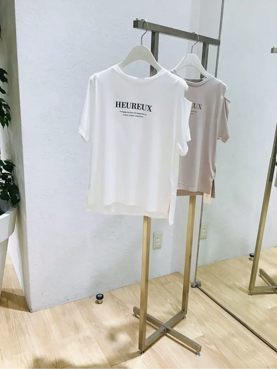 Feroux Y コーディネート画像