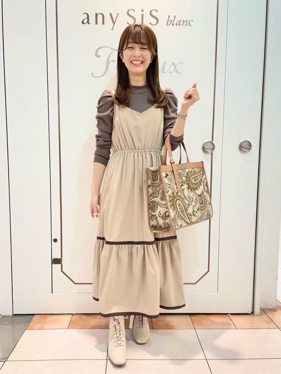 Feroux スタッフ コーディネート画像