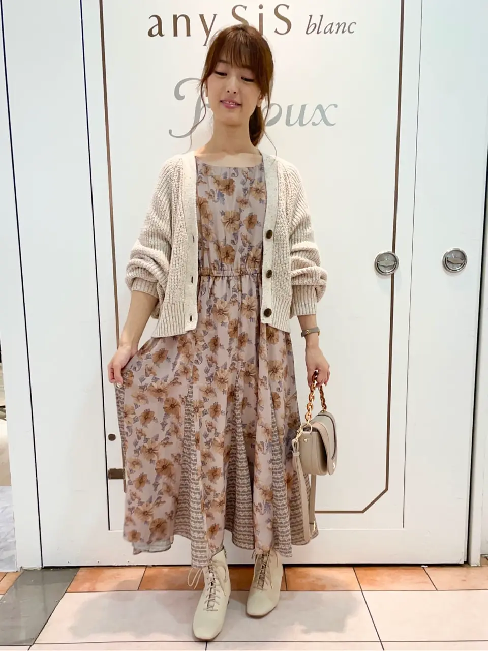 Feroux スタッフ コーディネート画像