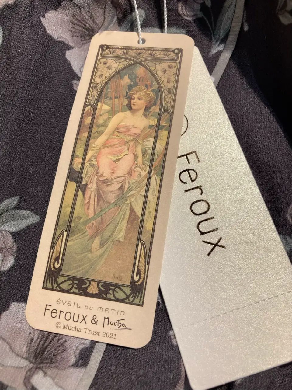 Feroux スタッフ コーディネート画像