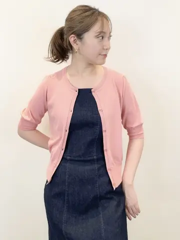 Feroux staff ai コーディネート画像