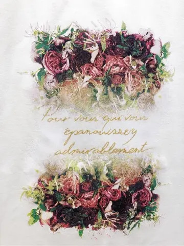 Feroux スタッフ コーディネート画像