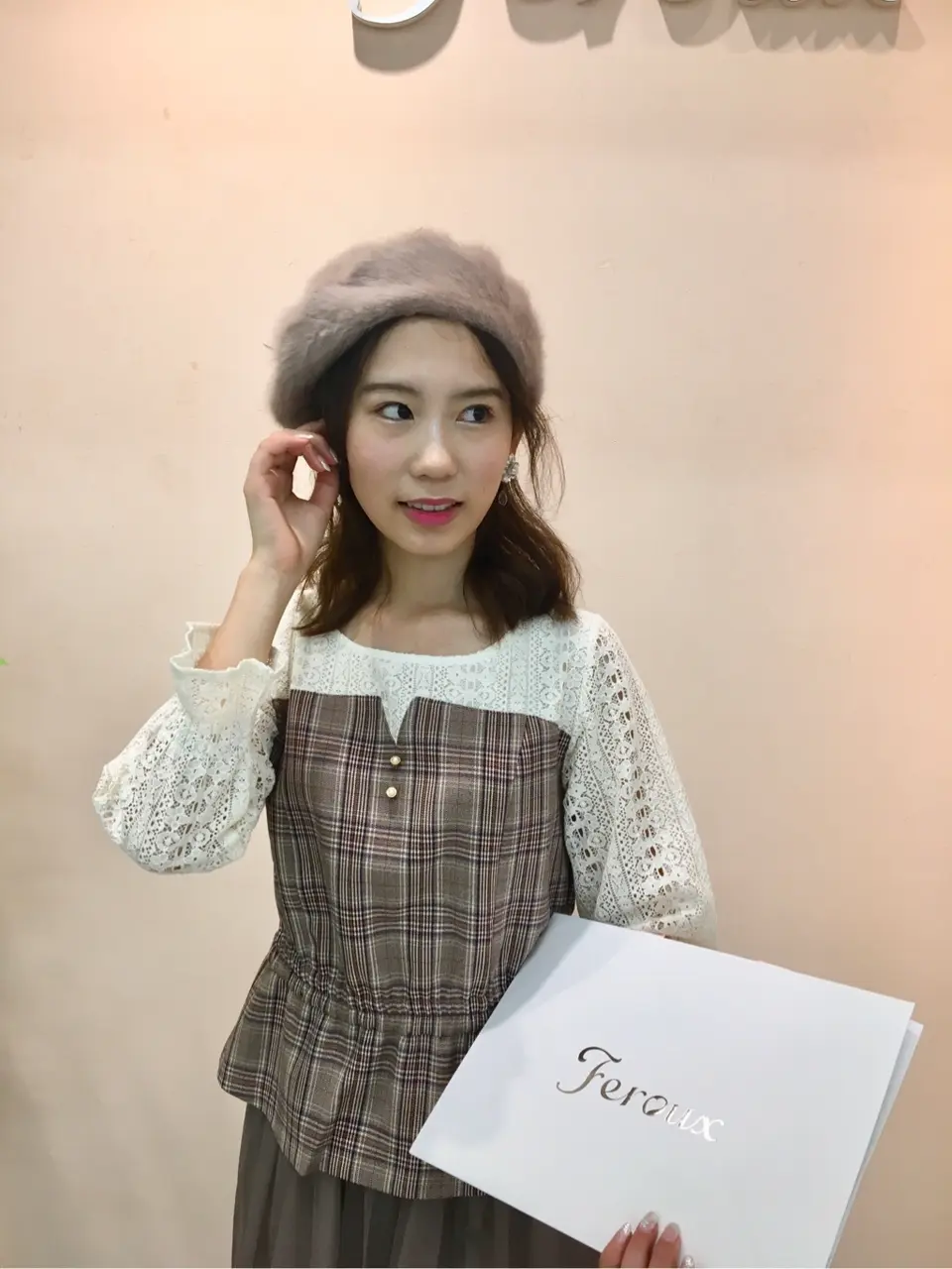 Feroux スタッフ コーディネート画像