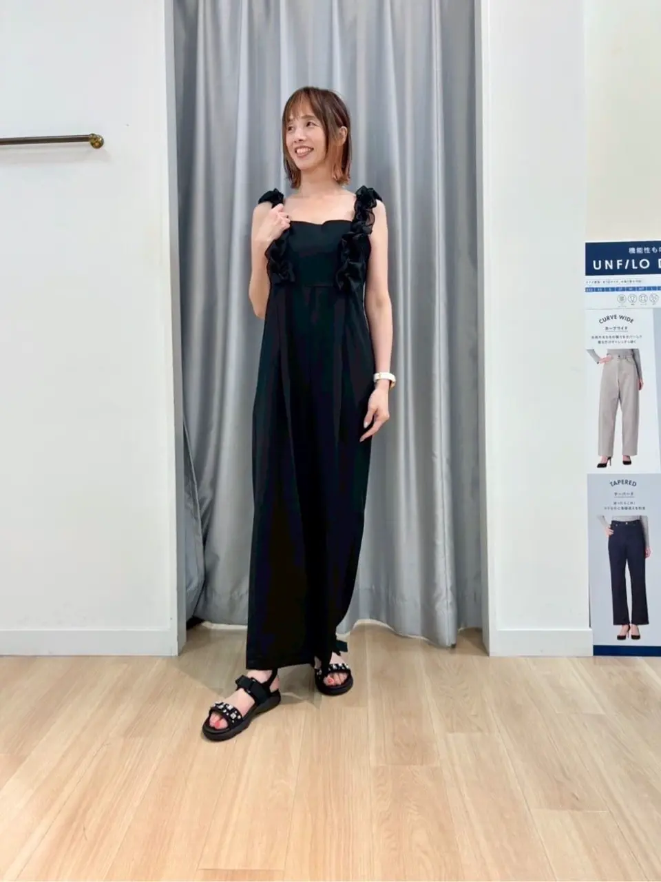 Feroux 西林 コーディネート画像