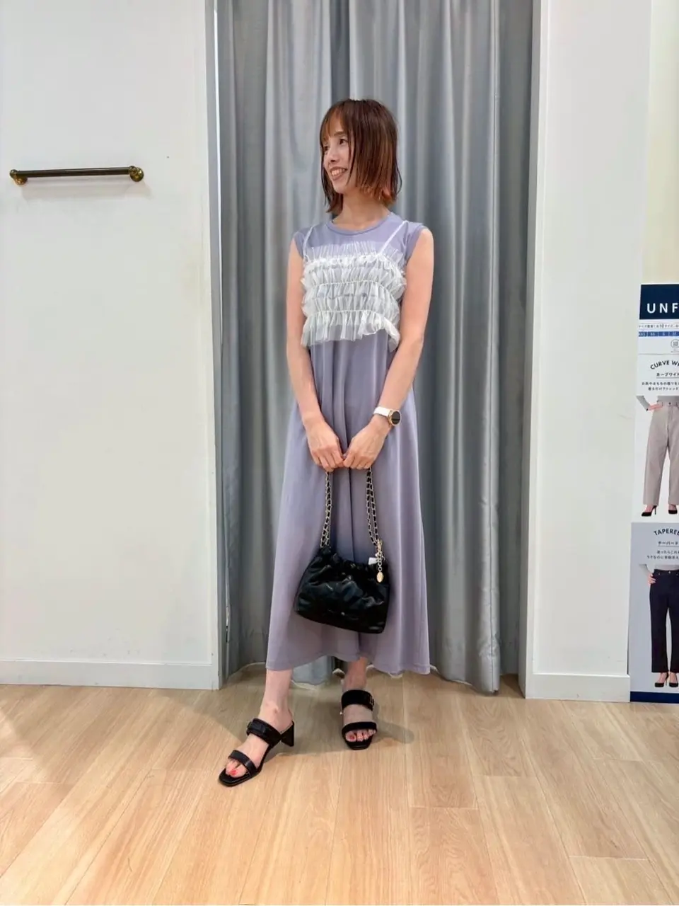 Feroux 西林 コーディネート画像