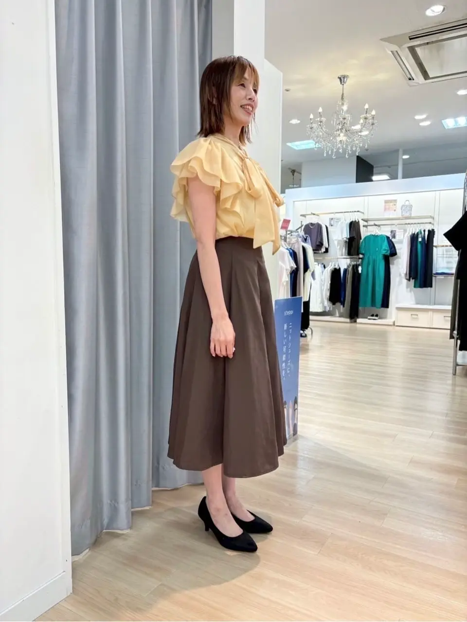 Feroux 西林 コーディネート画像