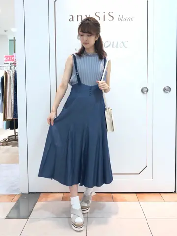 Feroux スタッフ コーディネート画像