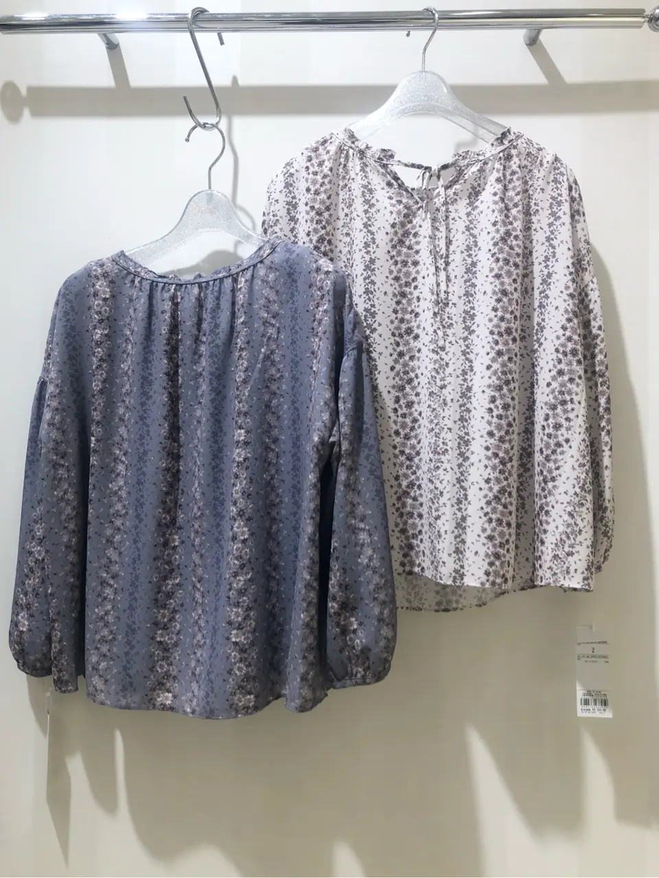 Feroux スタッフ コーディネート画像