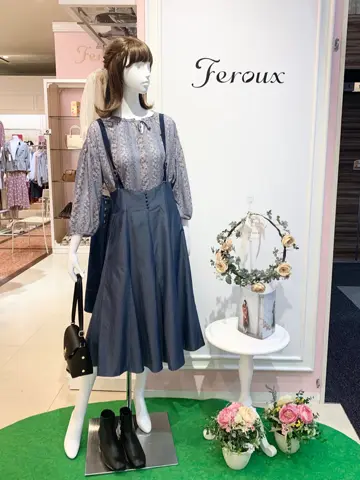 Feroux 田中 コーディネート画像
