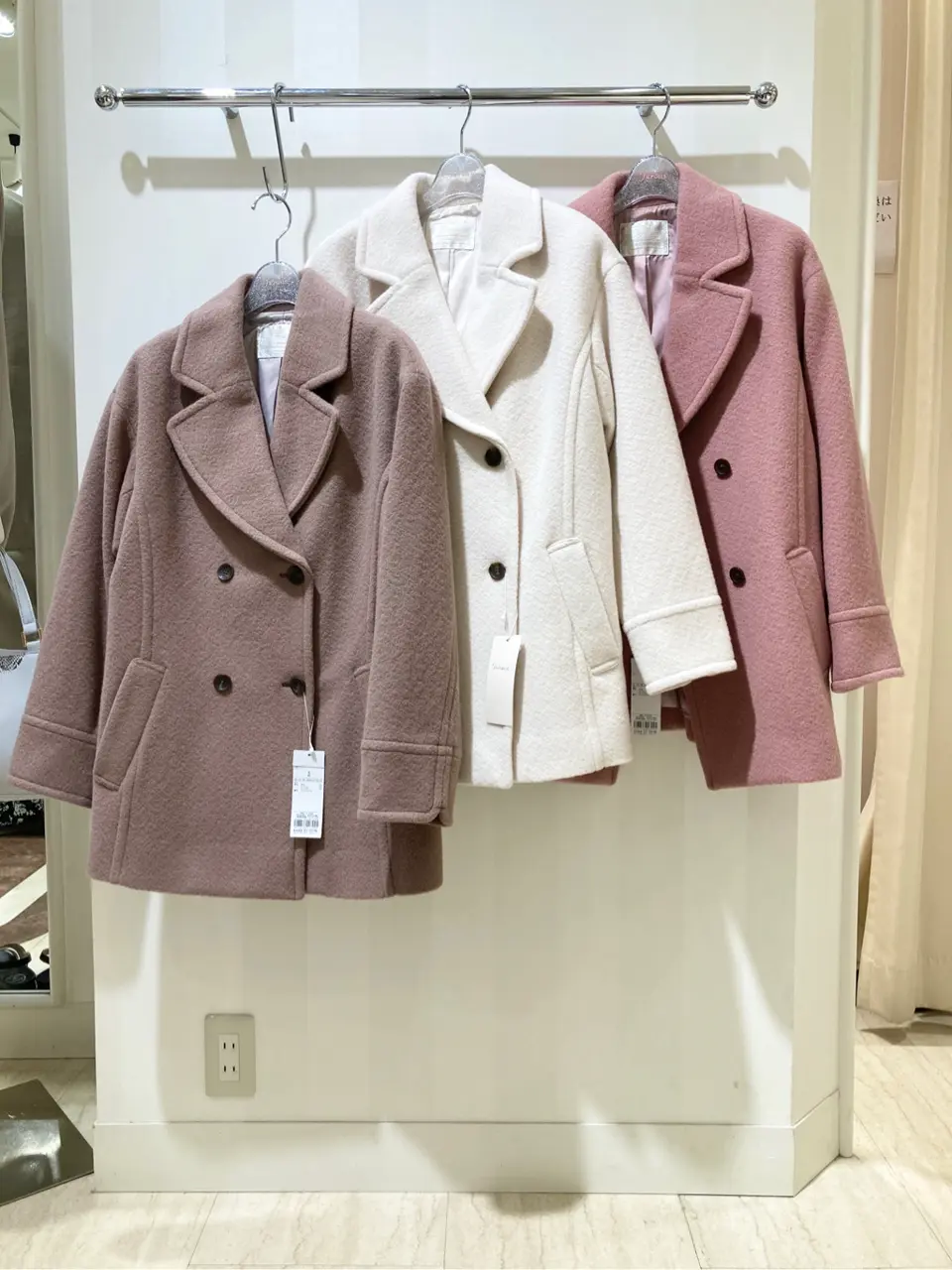 Feroux スタッフ コーディネート画像