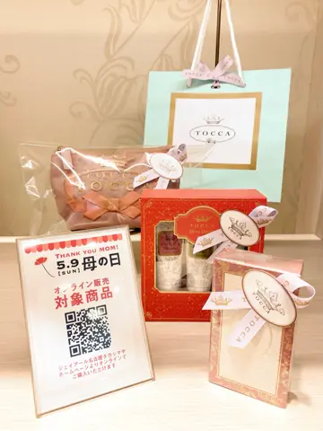 TOCCA oda ❁ コーディネート画像