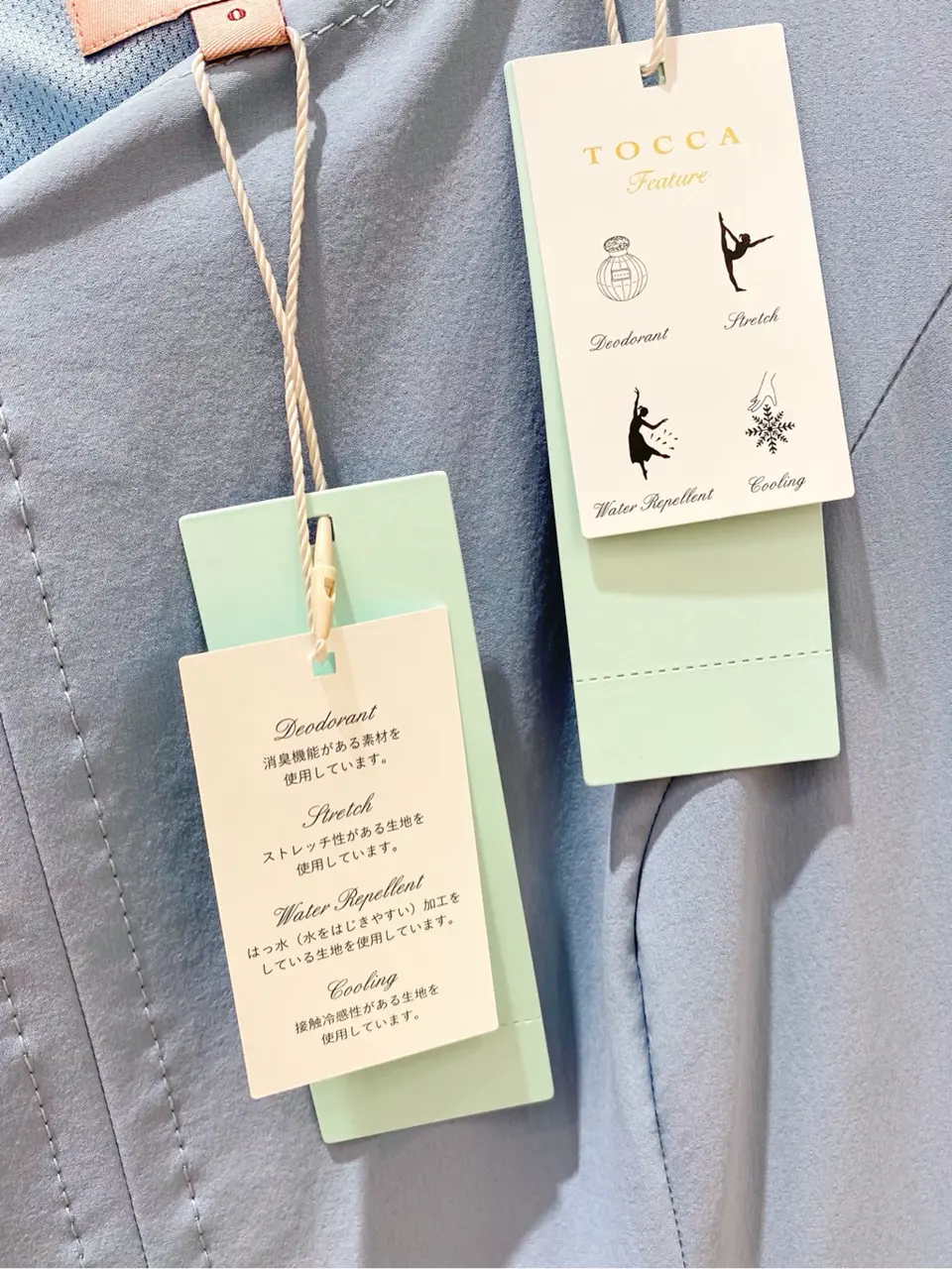 TOCCA oda ❁ コーディネート画像