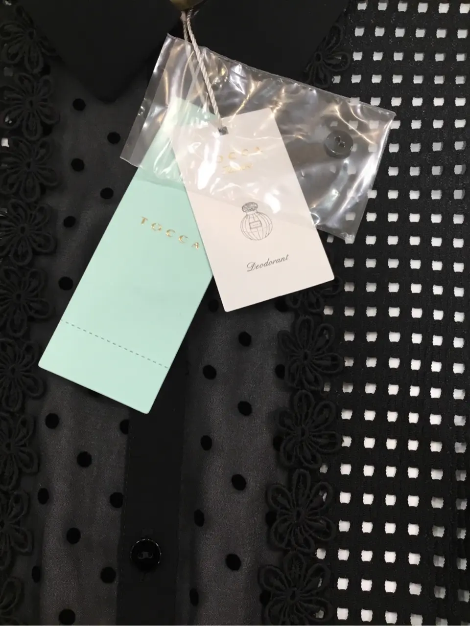 TOCCA ｋｉｍ コーディネート画像