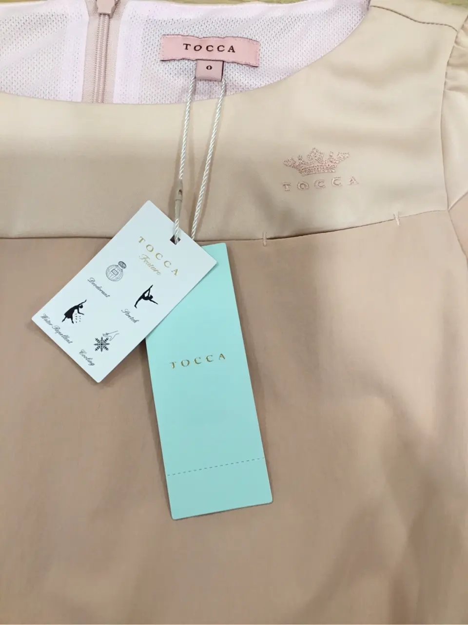 TOCCA ｋｉｍ コーディネート画像