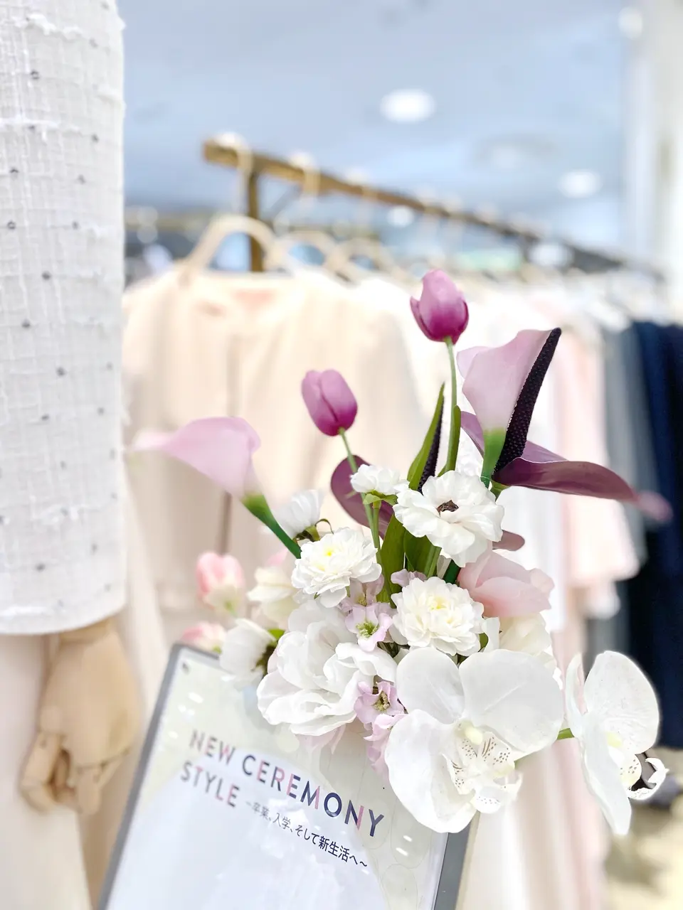 TOCCA oda  コーディネート画像