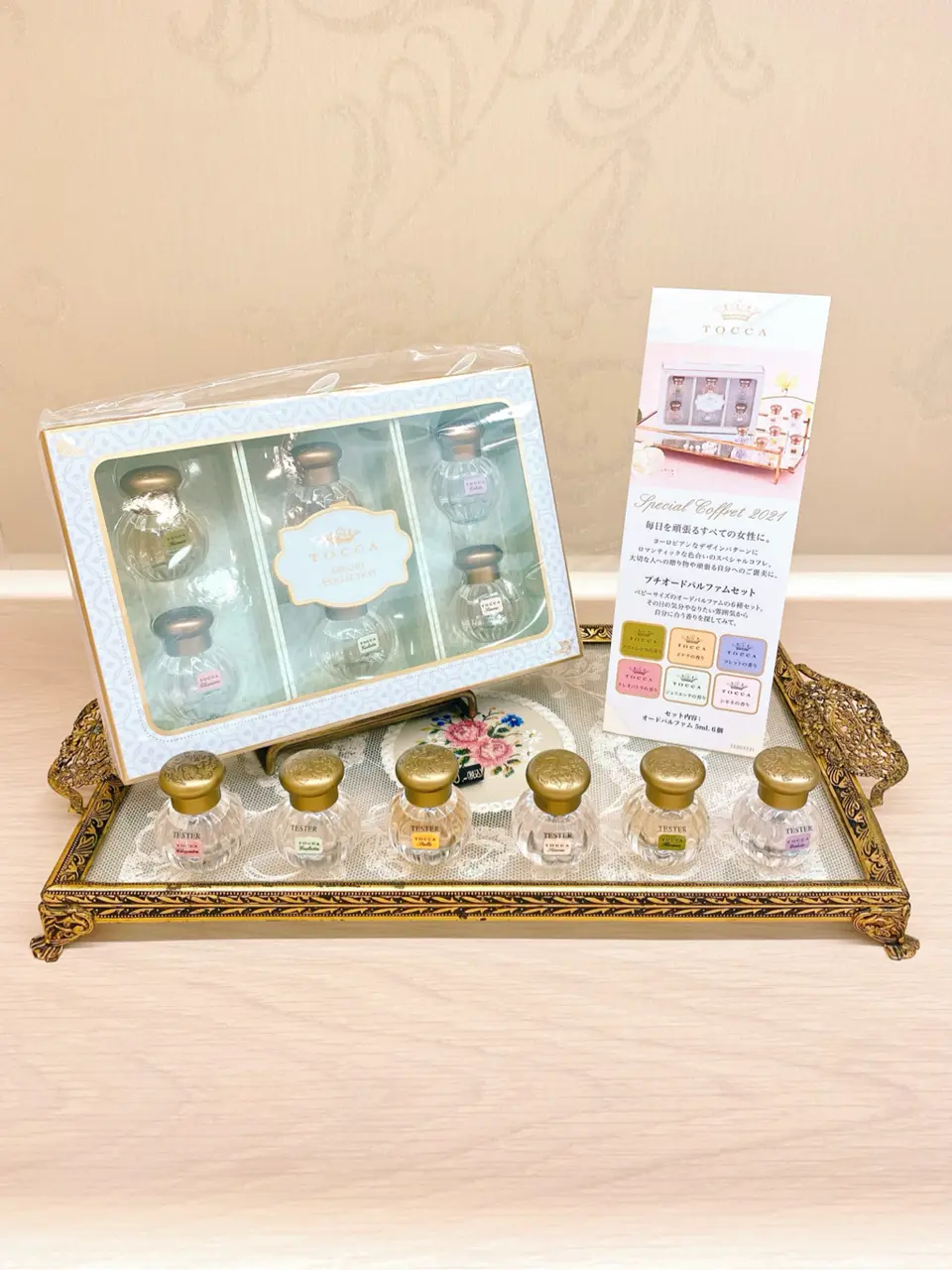 TOCCA oda ❁ コーディネート画像