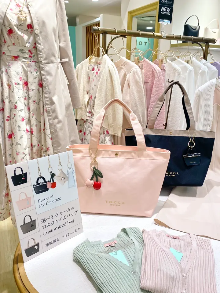 TOCCA oda  コーディネート画像