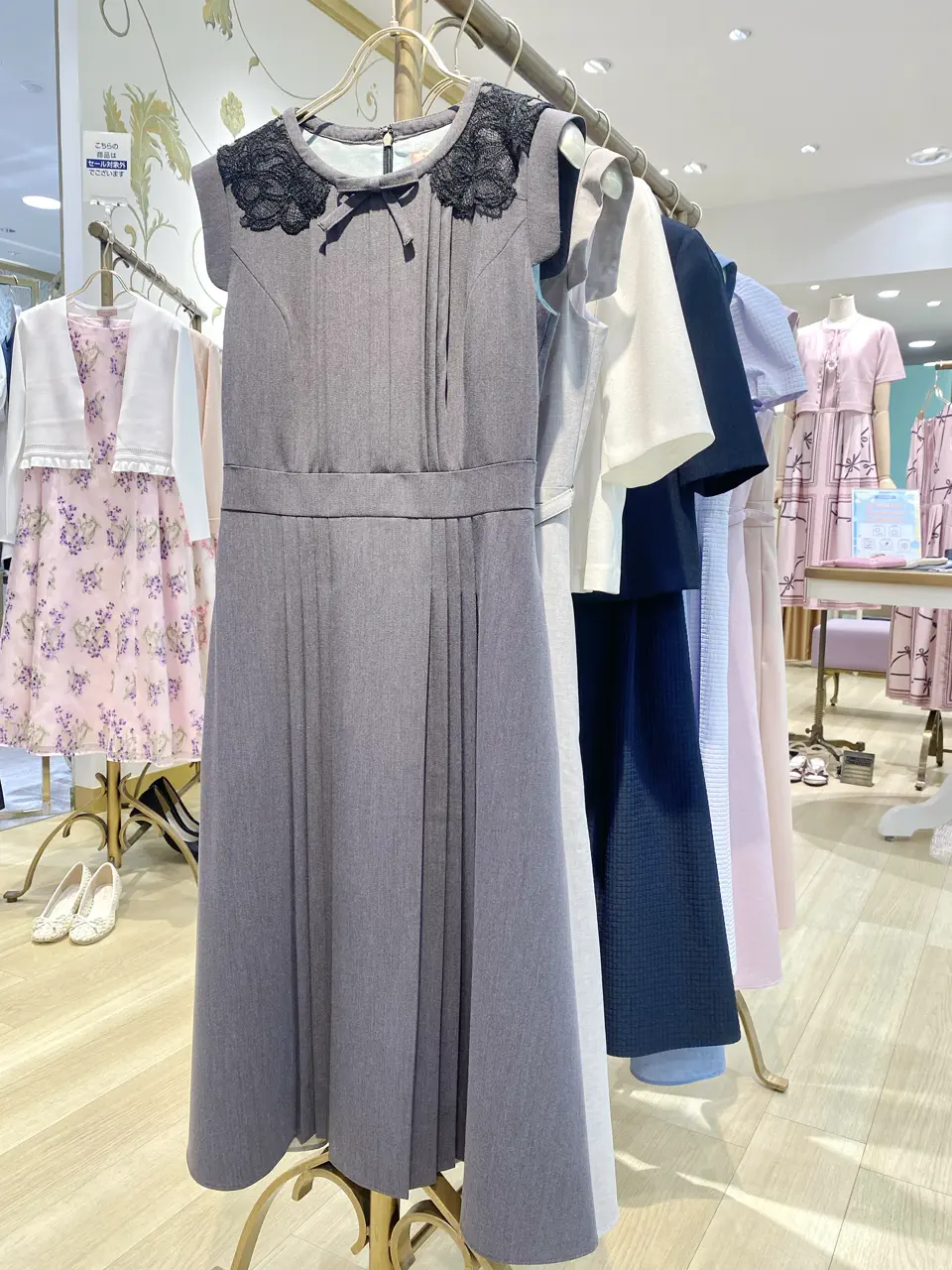 TOCCA oda  コーディネート画像