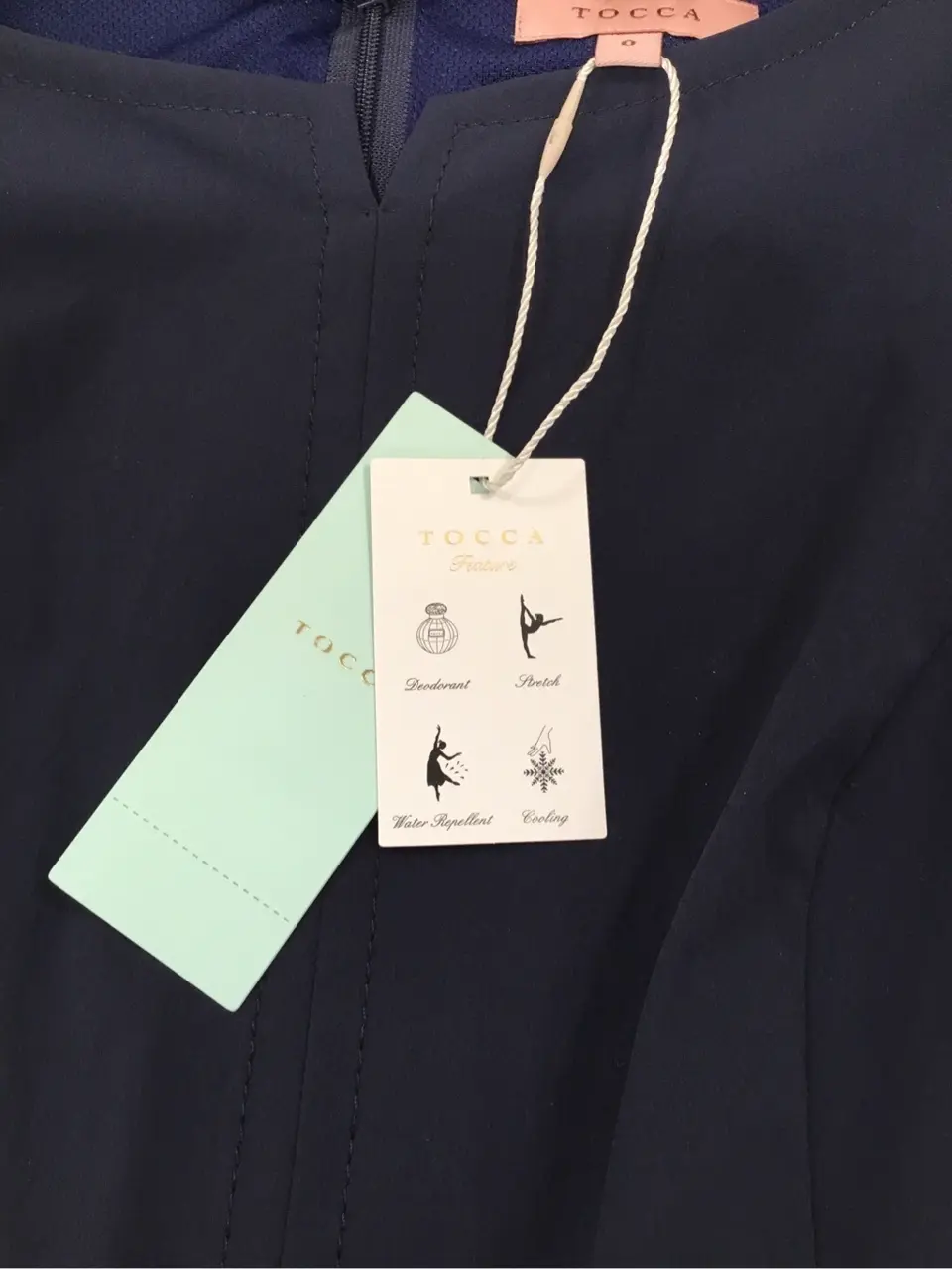 TOCCA ｋｉｍ コーディネート画像