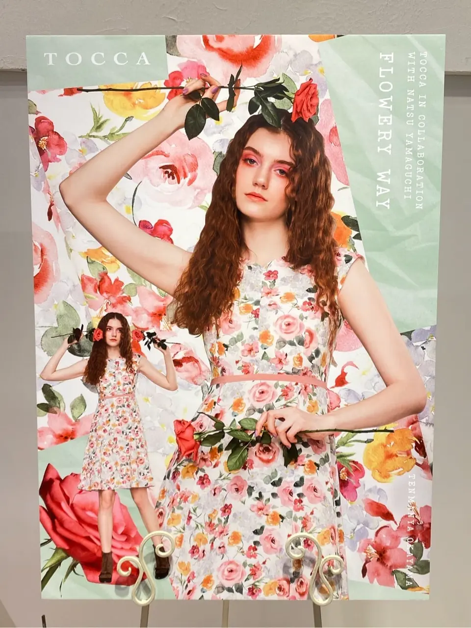 TOCCA スタッフ コーディネート画像