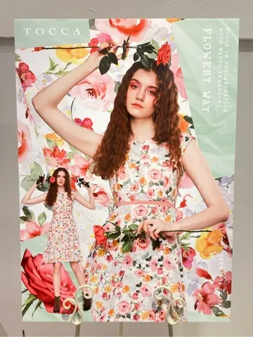 TOCCA スタッフ コーディネート画像