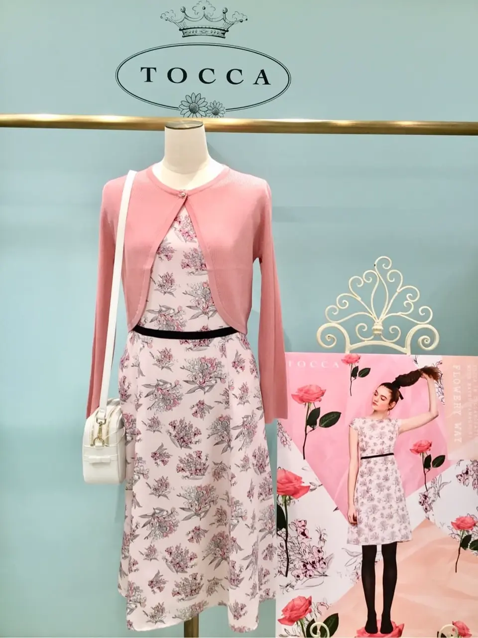 TOCCA ｋｉｍ コーディネート画像