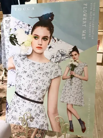 TOCCA mirei コーディネート画像