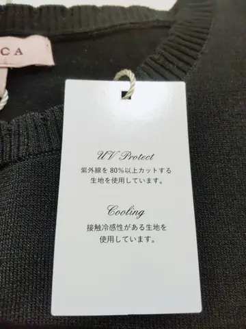 TOCCA スタッフf コーディネート画像