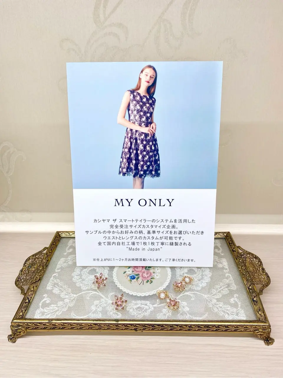 TOCCA oda ❁ コーディネート画像