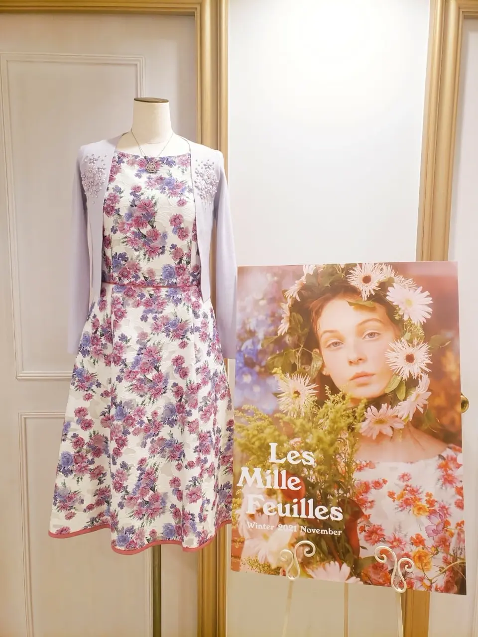  スタッフＳ コーディネート画像